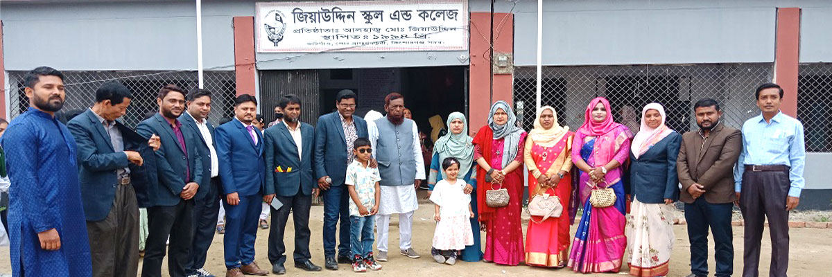 টিচার (JUSC)